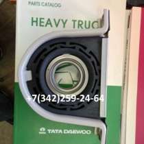 автозапчасти Daewoo Novus, Prima, Kia Granbird, Cosmos, в Ставрополе