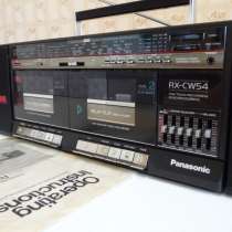 Новая магнитола Panasonic RX-CW54F(пр-во Япония), в Москве