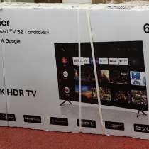 Телевизор haier 65 s2, в Москве