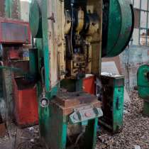 Пресс кривошипный КД2124Е, в Каменск-Шахтинском