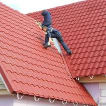 Монтаж кровли, в Москве