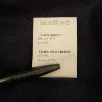 Продаю мужское пальто, в Мытищи