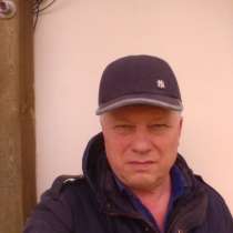 Владимир, 60 лет, хочет познакомиться – Познакомлюсь для серьезных отношений с переездом ко мне, в Арзамасе