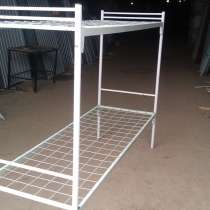 Кровати армейского типа металлические, в Воскресенске