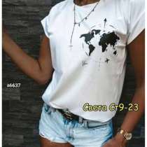 Футболка. Большие размеры, в Москве