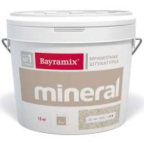 Bayramix Мраморная штукатурка Mineral. цвет Saftas мелкий, в Вологде