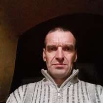 Алексей, 48 лет, хочет пообщаться, в Бежецке