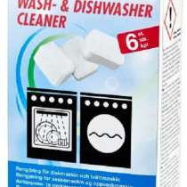 Таблетки для очистки посудомоечной, стиральной машины FIN, в Санкт-Петербурге