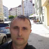 Сергей, 50 лет, хочет пообщаться, в г.Прага