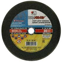 Куплю круг отрезной, в Зеленогорске