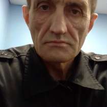 Владимир, 51 год, хочет пообщаться, в Москве