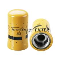 Фильтр гидр. 4i-3948 Новый, в Москве