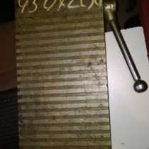 Плита магнитная ручная 7208-0010, в Санкт-Петербурге