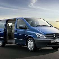 Автобус Ясиноватая Запорожье Заказать билет Ясиноватая, в г.Ясиноватая