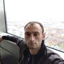Антон, 32 года, хочет пообщаться, в Москве