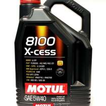 Масло MOTUL 8100 X-cess 5W40 синтетическое 5 литров, в Раменское