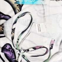 Кофта, в Москве