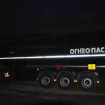 Полуприцеп цистерна битумовоз нефтевоз 40 000 литров изотермический, в Ростове-на-Дону