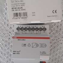 УниверсальныйСветорегулятор 2х300 Вт 2CDG11, в Москве