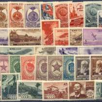 Отдам даром коллекцию марок деда, в г.Ташкент