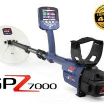 Металлодетектор Minelab GPZ 7000, в г.Усть-Каменогорск