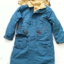 Продается мужская зимняя куртка-пуховик 50-52 раз, в Ижевске