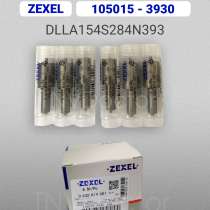 Распылитель dlla154S284N393 Zexel 105015-3930, в Томске