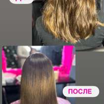 КЕРАТИН/БОТОКС/ХОЛОДНОЕ ВОССТАНОВЛЕНИЕ/ПИЛИНГ, в Ростове-на-Дону