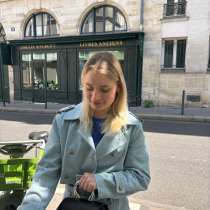 Репетитор французского языка, в Москве