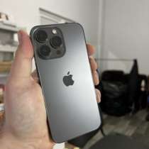 IPhone 13 Pro Max, в Москве