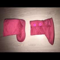 Угги, в Шахтах