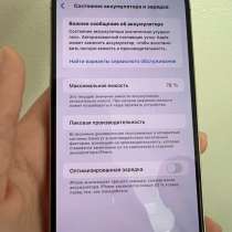 13 про макс, в Грозном