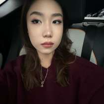 Онлайн репетитор по математике/английскому 1-11 классов, в Москве