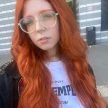 Репетитор по Истории, в Санкт-Петербурге