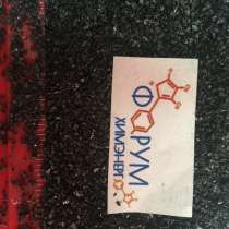 Силкарбон (Silcarbon) K 814 special меш.25 кг.)Активированны, в Ростове-на-Дону