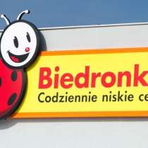 Posturi Vacante la Supermarket Biedronka în Polonia, в г.Кишинёв