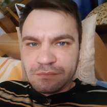 Михаил, 36 лет, хочет познакомиться – Михаил, 36 лет, хочет пообщаться, в Москве
