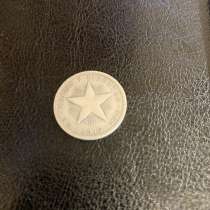 Куба 1915год, в Ноябрьске