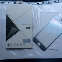Защитное стекло IPhone 6,6S, в Москве