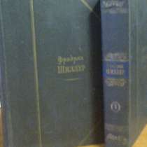 Лучшие произведения Шиллера, в Липецке