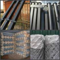 Столбы металлические, в Симферополе