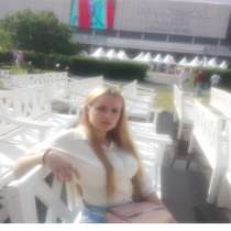 Ирина Чулкова, 32 года, хочет найти новых друзей, в Воронеже