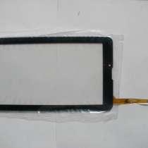 Тачскрин HSCTP-833-7-V1, в Самаре