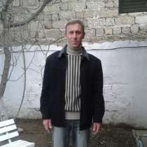 Слава, 49 лет, хочет пообщаться, в г.Баку