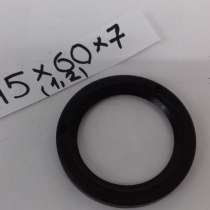 Манжета 45*60*7(1,2), в Красноярске