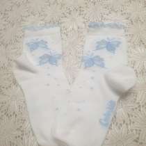 Носки на девочку, в Балашихе