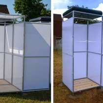 Душ летний. Доставка бесплатная в любой населенный пункт, в Лебедяни