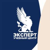 Курс Кадровое делопроизводство с 1С, в Волгограде