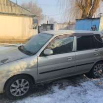 Продаю Mazda Demio, 2002 г, в г.Бишкек