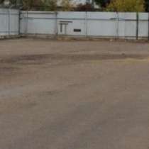 Сдам коммерческий участок 5 соток, в г.Санкт-Петербург